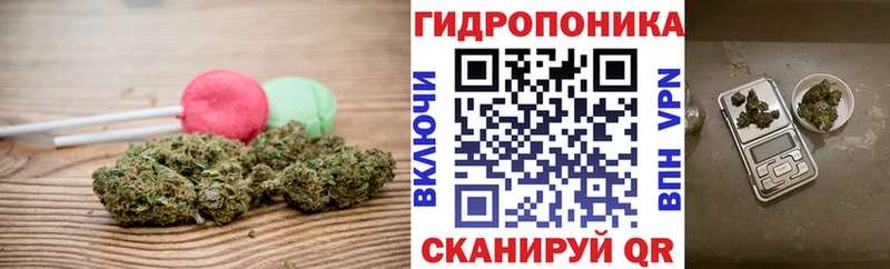 Еда ТГК конопля  где купить наркоту  Дзержинск 