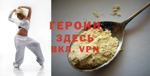 первитин Алзамай