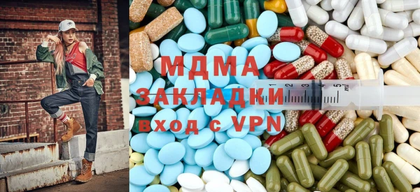 трава Алексин