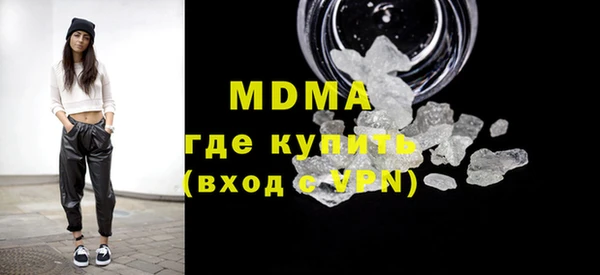 трава Алексин