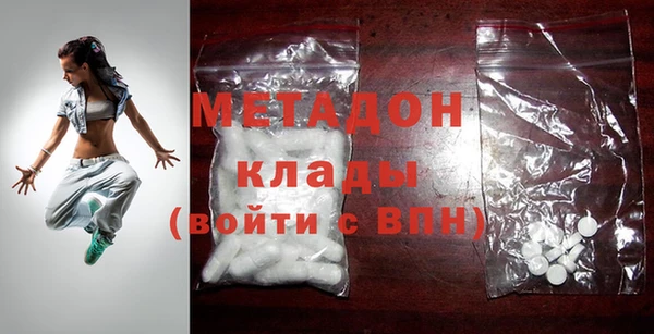 первитин Алзамай