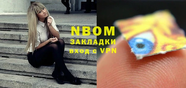 первитин Алзамай
