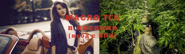 первитин Алзамай