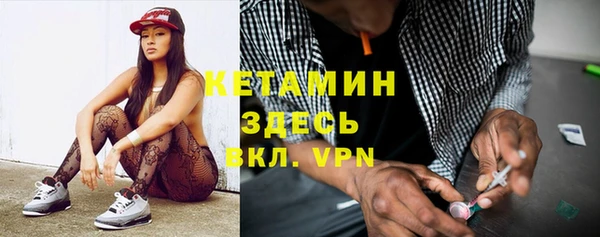 первитин Алзамай