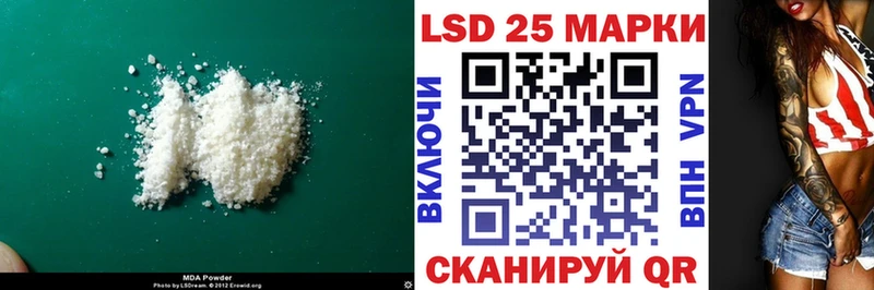 OMG как войти  Дзержинск  ЛСД экстази ecstasy 