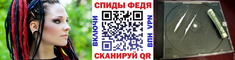 Первитин пудра  Дзержинск 