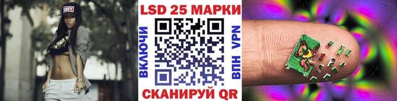 где продают   Дзержинск  МЕГА ссылки  Марки NBOMe 1,8мг 